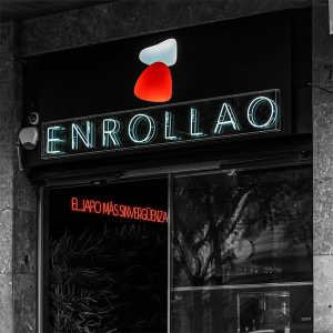 Discount Enrollao Gallery (4)